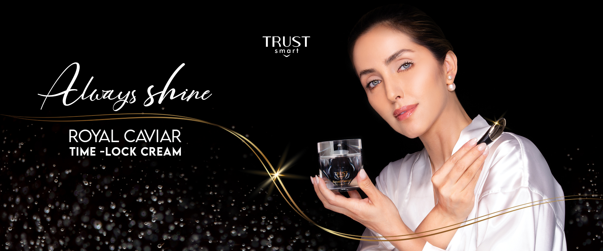 رویال کرم خاویار تراست اسمارت