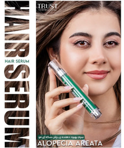 سرم بهبود دهنده ریزش سکه ای مو تراست